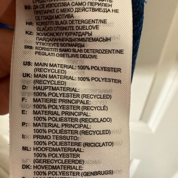 Adidas Axis Tech Tee Performance T-Shirt - Picture 3 of 3